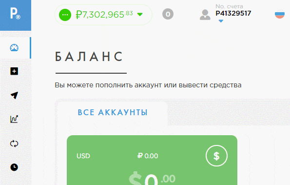 Payeer банковская карта в России