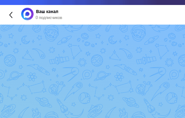 Накрутка подписчиков Max