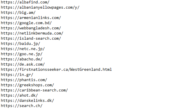 Джибутийские поисковые системы и поисковики